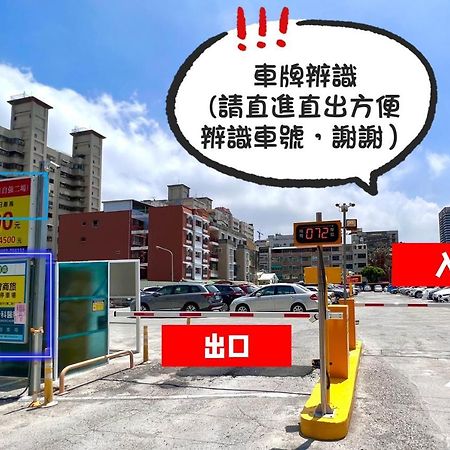 M Hotel Kaohsiung Eksteriør billede
