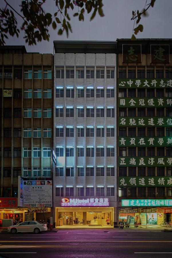 M Hotel Kaohsiung Eksteriør billede