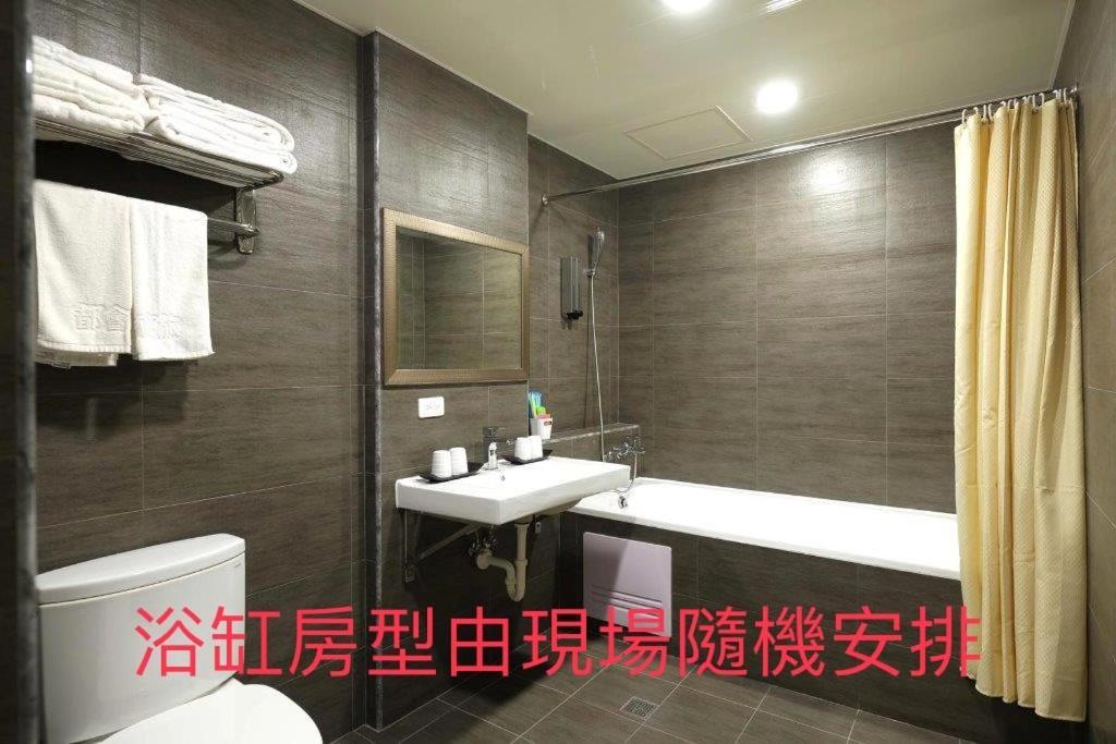 M Hotel Kaohsiung Eksteriør billede