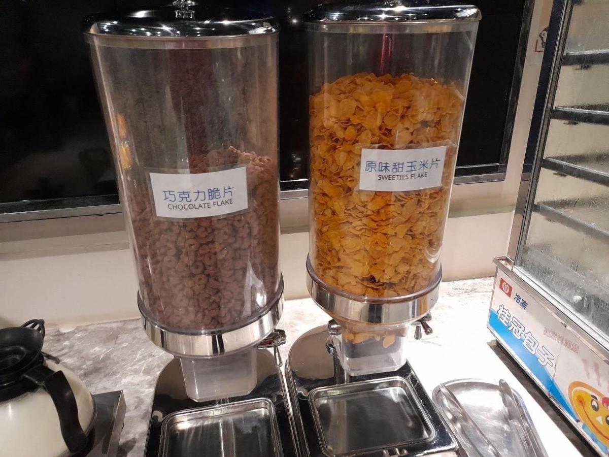 M Hotel Kaohsiung Eksteriør billede