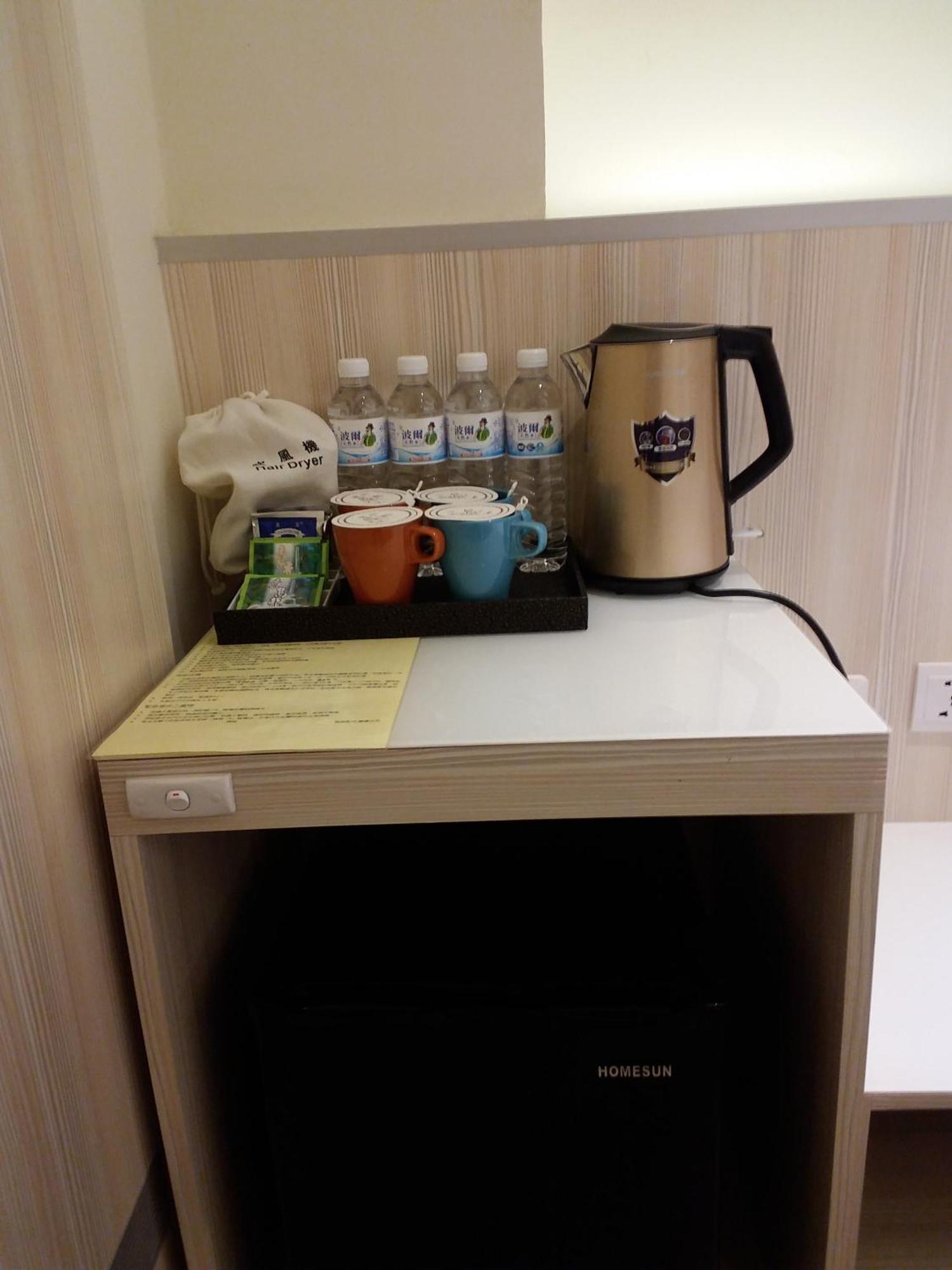 M Hotel Kaohsiung Værelse billede