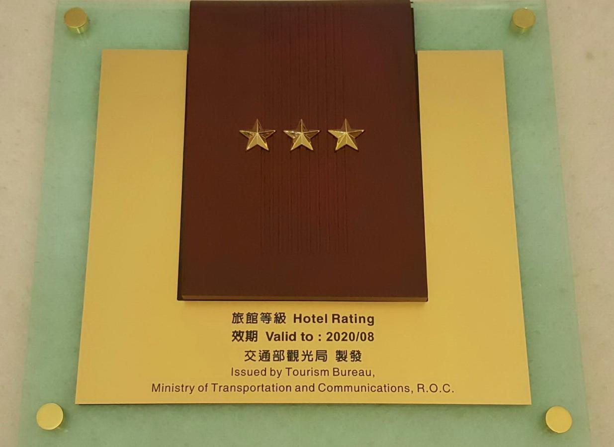M Hotel Kaohsiung Eksteriør billede