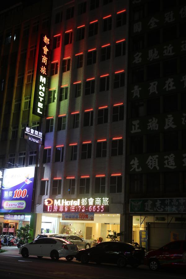M Hotel Kaohsiung Eksteriør billede