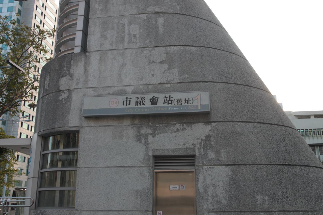 M Hotel Kaohsiung Eksteriør billede