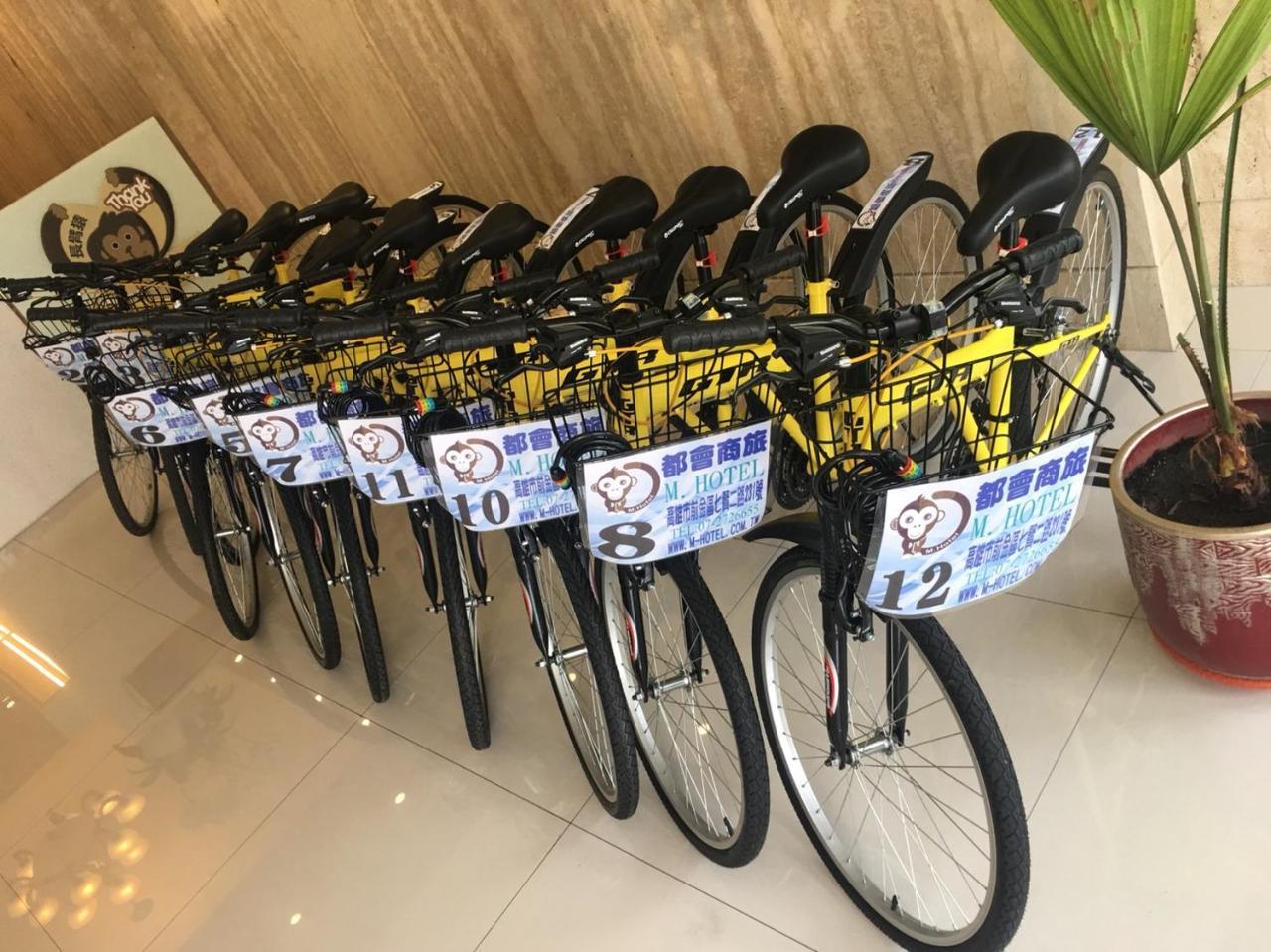 M Hotel Kaohsiung Eksteriør billede