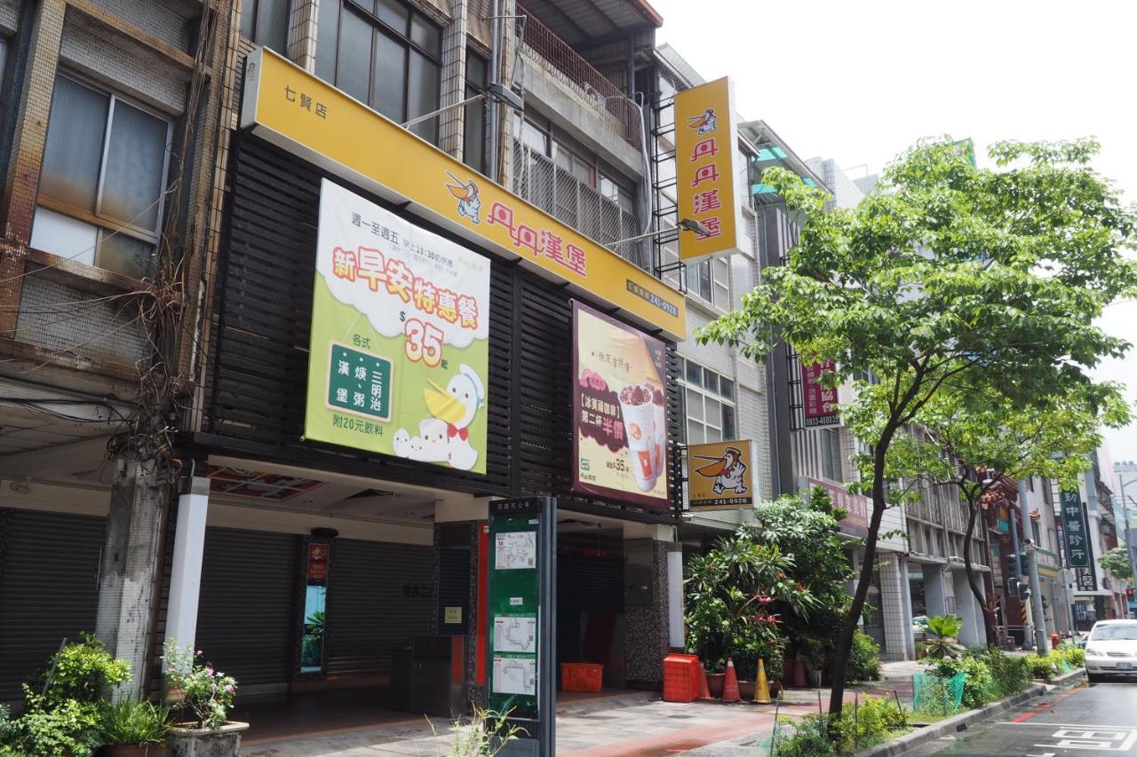 M Hotel Kaohsiung Eksteriør billede