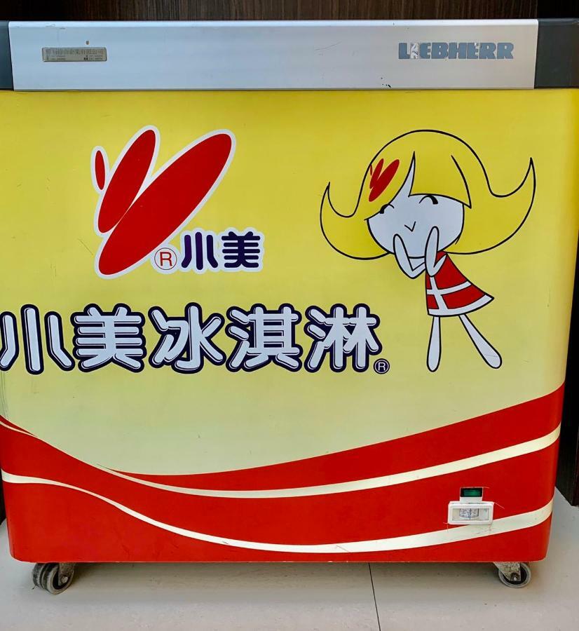 M Hotel Kaohsiung Eksteriør billede