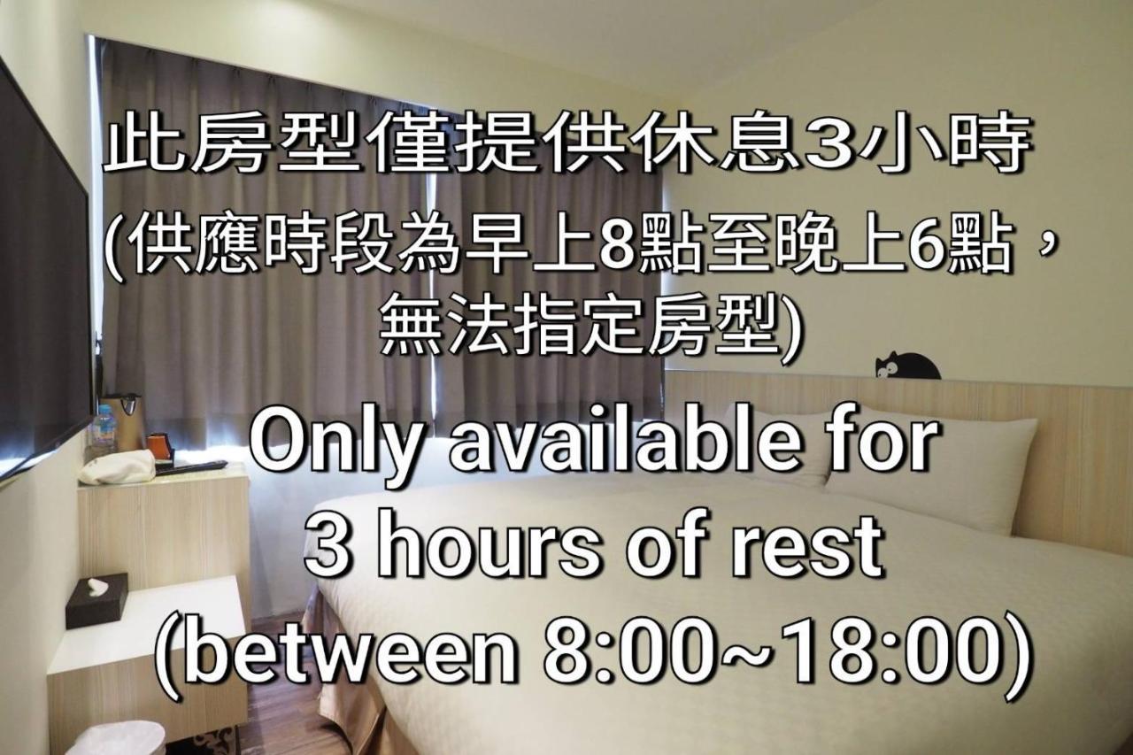 M Hotel Kaohsiung Eksteriør billede